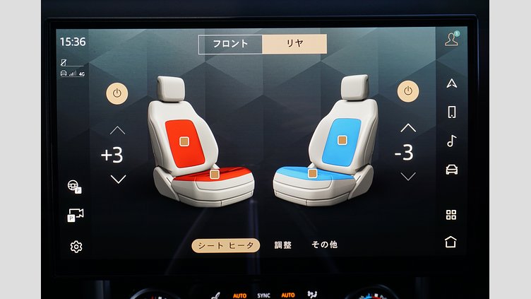 2024 認定中古車 Land Rover Range Rover リグリアンブラック - サテンフィニッシュ AWD HSE