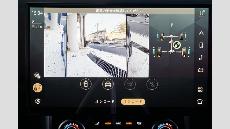 2024 認定中古車 Land Rover Range Rover リグリアンブラック - サテンフィニッシュ AWD HSE