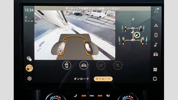 2024 認定中古車 Land Rover Range Rover リグリアンブラック - サテンフィニッシュ AWD HSE