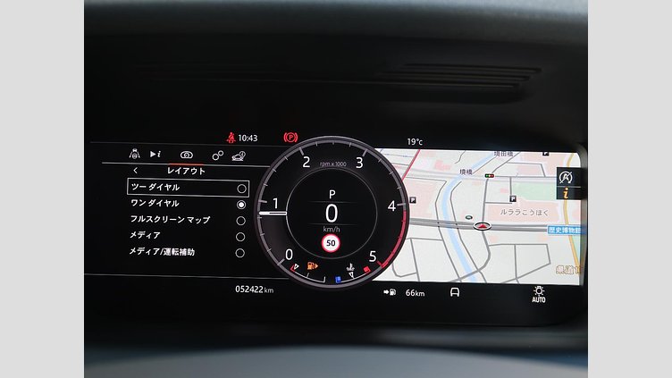 2021 認定中古車 Land Rover Discovery Sport Eiger Grey ディーゼル Ｄ１８０Ｓ