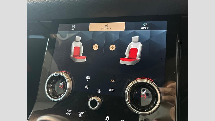 2023 認定中古車 Land Rover Range Rover Evoque Santorini Black D200 R-Dynamic SE