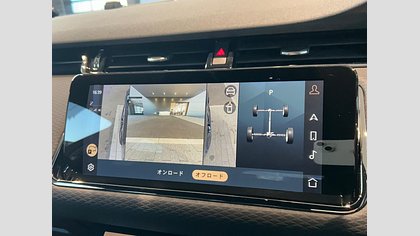 Range Rover Evoque 35