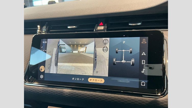 2023 認定中古車 Land Rover Range Rover Evoque Santorini Black D200 R-Dynamic SE