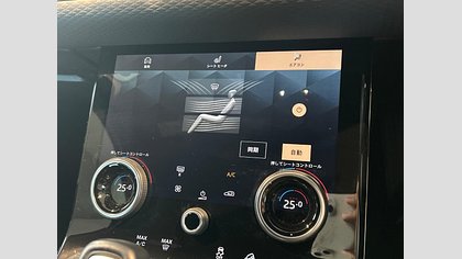 Range Rover Evoque 39