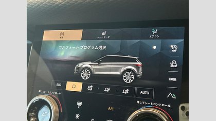 Range Rover Evoque 37