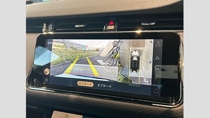 Range Rover Evoque 33