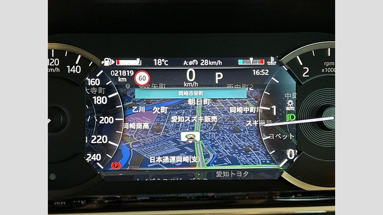 2023 認定中古車 Land Rover Range Rover Evoque Santorini Black D200 R-Dynamic SE