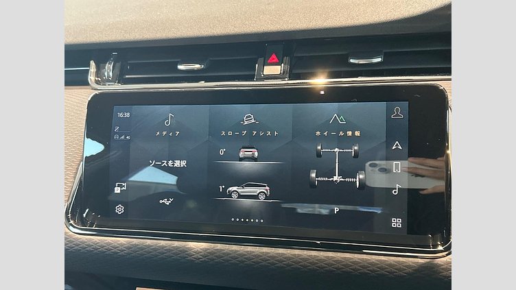 2023 認定中古車 Land Rover Range Rover Evoque Santorini Black D200 R-Dynamic SE