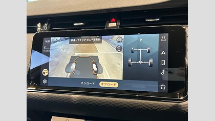 Range Rover Evoque 34