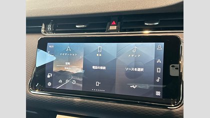 Range Rover Evoque 27