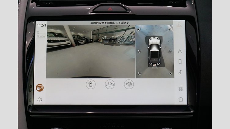 2022 認定中古車 Jaguar E-Pace ブルーファイﾔｰブルー P250 AWD（オートマチック） R-DYNAMIC SE