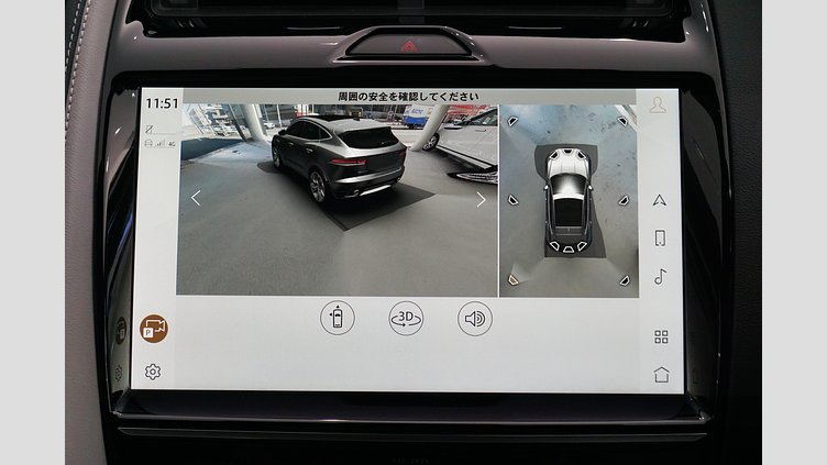 2022 認定中古車 Jaguar E-Pace ブルーファイﾔｰブルー P250 AWD（オートマチック） R-DYNAMIC SE