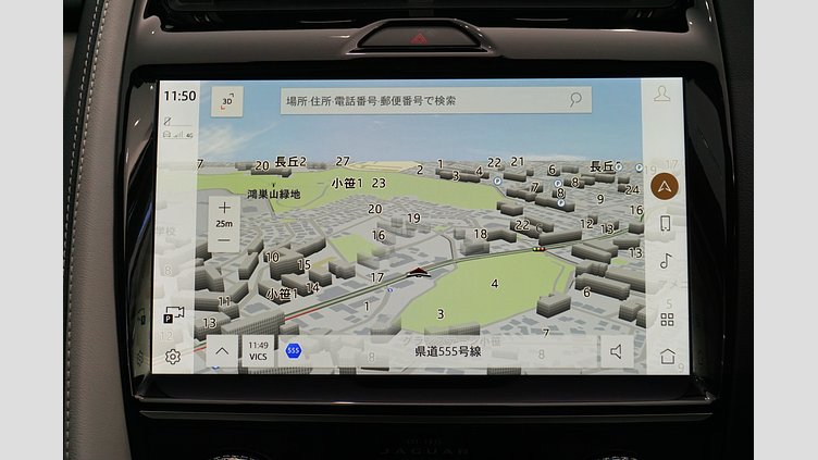 2022 認定中古車 Jaguar E-Pace ブルーファイﾔｰブルー P250 AWD（オートマチック） R-DYNAMIC SE