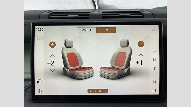 2023 認定中古車 Land Rover Defender 110 グラスミアグリーン D300 AWD（AT） 75TH LIMITED EDITION