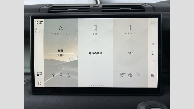 2023 認定中古車 Land Rover Defender 110 グラスミアグリーン D300 AWD（AT） 75TH LIMITED EDITION