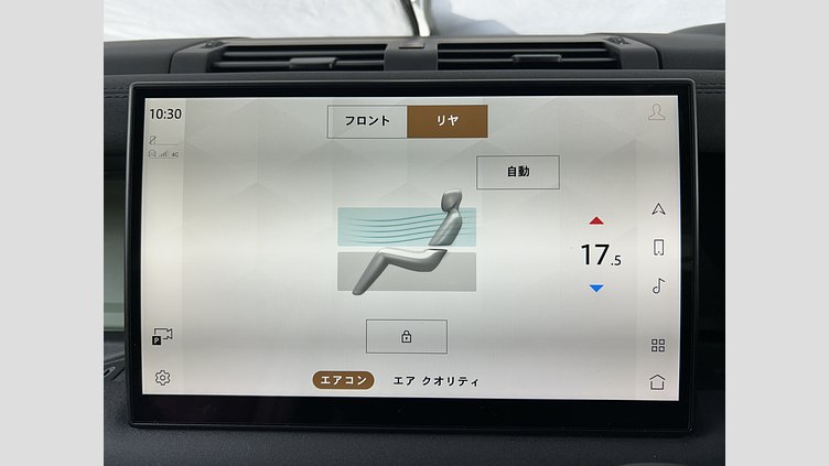 2023 認定中古車 Land Rover Defender 110 グラスミアグリーン D300 AWD（AT） 75TH LIMITED EDITION