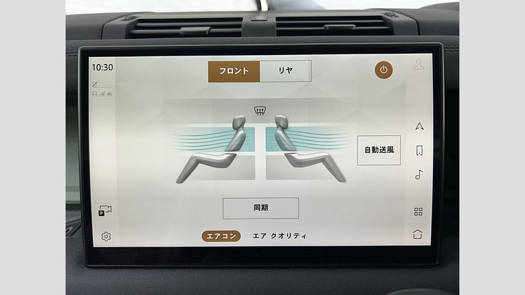 2023 認定中古車 Land Rover Defender 110 グラスミアグリーン D300 AWD（AT） 75TH LIMITED EDITION