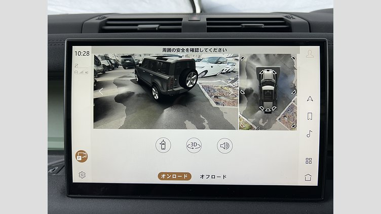 2023 認定中古車 Land Rover Defender 110 グラスミアグリーン D300 AWD（AT） 75TH LIMITED EDITION