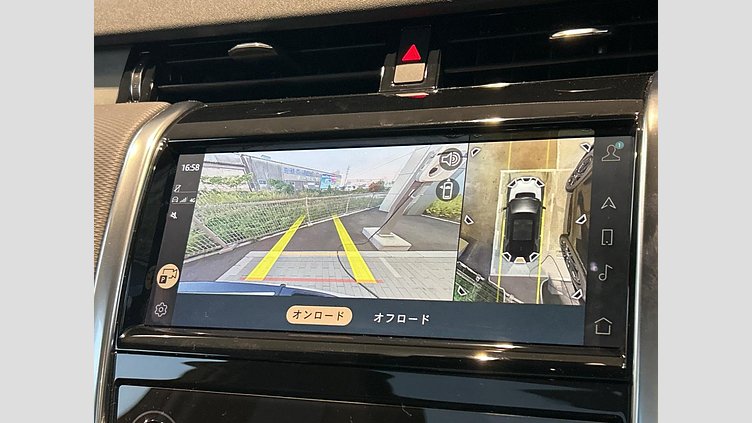 2022 認定中古車 Land Rover Discovery Sport Fuji White P250 R-Dynamic S