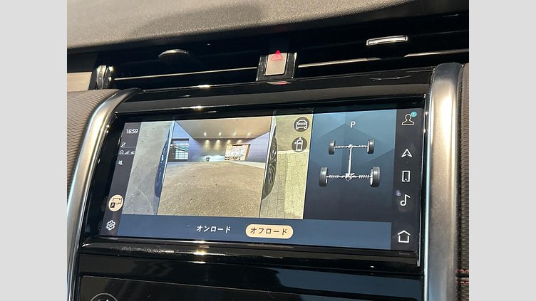 2022 認定中古車 Land Rover Discovery Sport Fuji White P250 R-Dynamic S