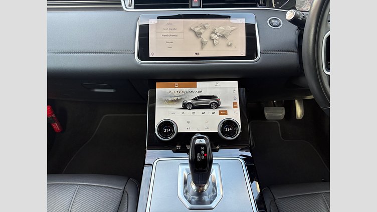 2023 認定中古車 Land Rover Range Rover Evoque フジホワイト（ソリッド） ガソリン200ps SE P200