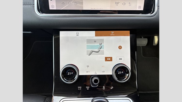 2023 認定中古車 Land Rover Range Rover Evoque フジホワイト（ソリッド） ガソリン200ps SE P200