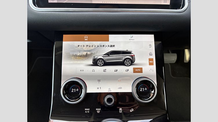 2023 認定中古車 Land Rover Range Rover Evoque フジホワイト（ソリッド） ガソリン200ps SE P200
