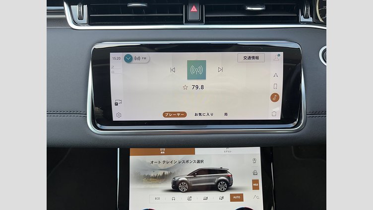 2023 認定中古車 Land Rover Range Rover Evoque フジホワイト（ソリッド） ガソリン200ps SE P200