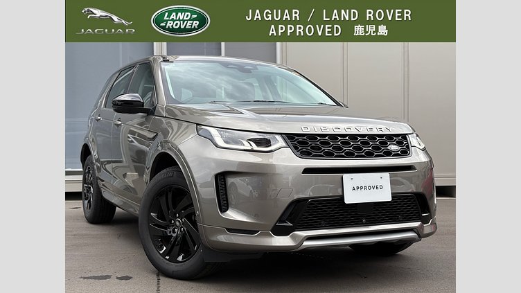 2024 認定中古車 Land Rover Discovery Sport シリコンシルバー D200マイルドハイブリッド（ディーゼル） S 