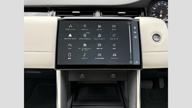 2024 認定中古車 Land Rover Discovery Sport シリコンシルバー D200マイルドハイブリッド（ディーゼル） S 