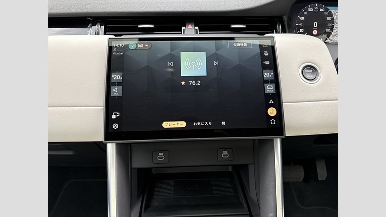 2024 認定中古車 Land Rover Discovery Sport シリコンシルバー D200マイルドハイブリッド（ディーゼル） S 