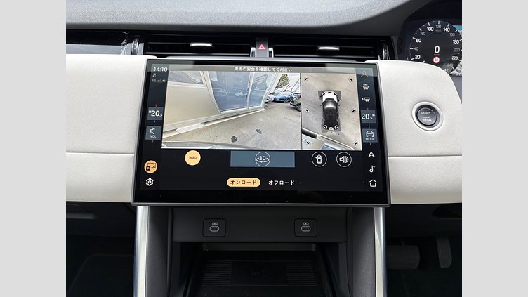 2024 認定中古車 Land Rover Discovery Sport シリコンシルバー D200マイルドハイブリッド（ディーゼル） S 