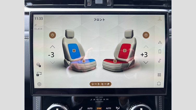 2022 認定中古車 Jaguar F-Pace Grey 4WD D200 R-Dynamic SE