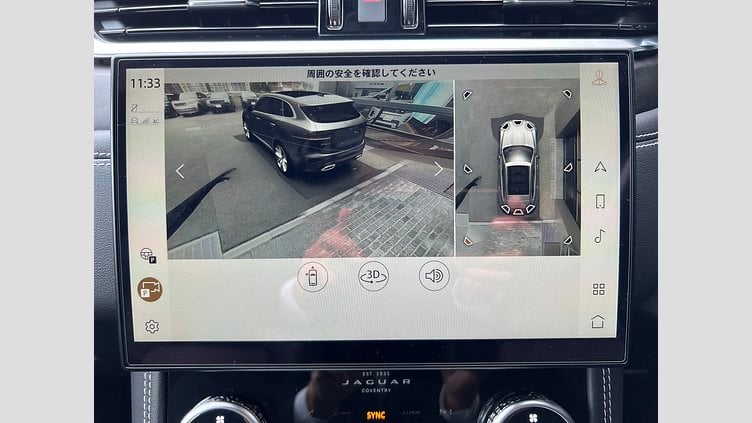 2022 認定中古車 Jaguar F-Pace Grey 4WD D200 R-Dynamic SE