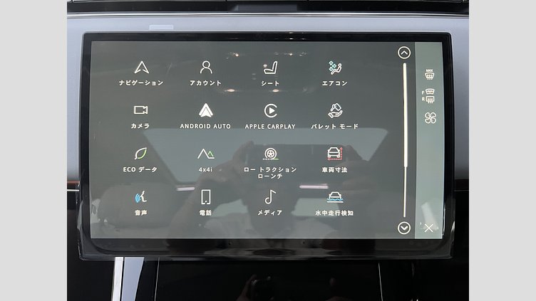 2024 認定中古車 Land Rover Range Rover Sport Fuji White 4WD D300 HSE