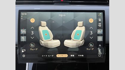 Range Rover Sport 19