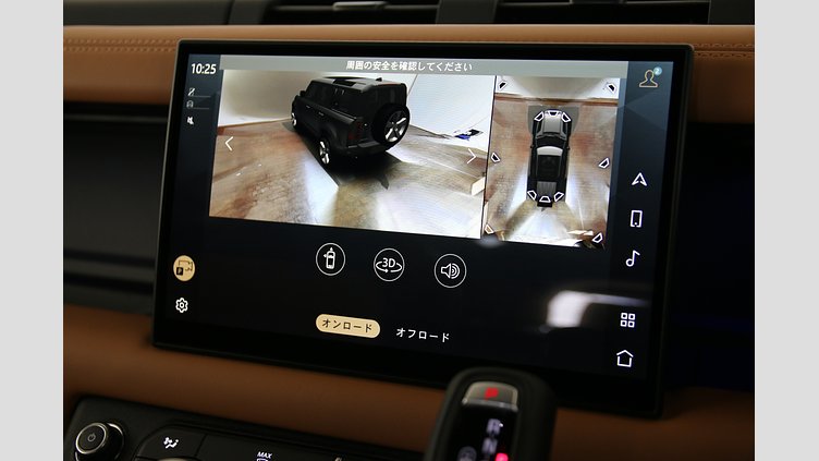 2024 認定中古車 Land Rover Defender 110 カルパチアングレイ D300 AWD（オートマチック） X-DYNAMIC HSE