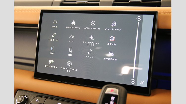 2024 認定中古車 Land Rover Defender 110 カルパチアングレイ D300 AWD（オートマチック） X-DYNAMIC HSE