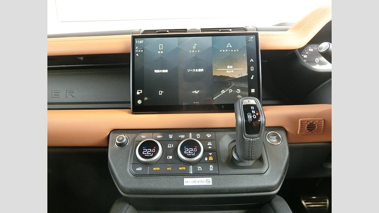 2023 認定中古車 Land Rover Defender 110 Carpathian Grey L663 5.0P AJ133G2 SC AWD 5DR SWB XV8 525PS V8