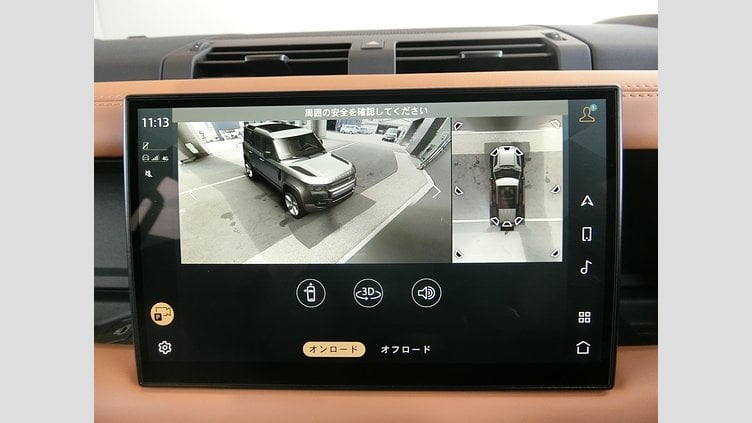 2023 認定中古車 Land Rover Defender 110 Carpathian Grey L663 5.0P AJ133G2 SC AWD 5DR SWB XV8 525PS V8