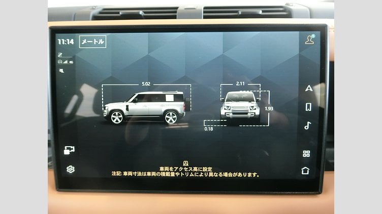 2023 認定中古車 Land Rover Defender 110 Carpathian Grey L663 5.0P AJ133G2 SC AWD 5DR SWB XV8 525PS V8