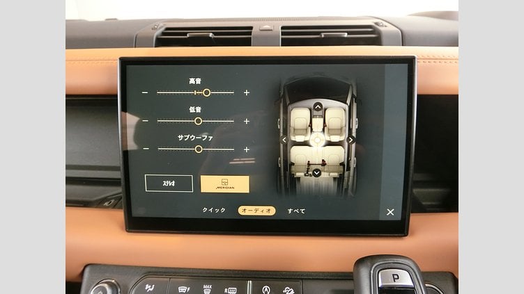 2023 認定中古車 Land Rover Defender 110 Carpathian Grey L663 5.0P AJ133G2 SC AWD 5DR SWB XV8 525PS V8