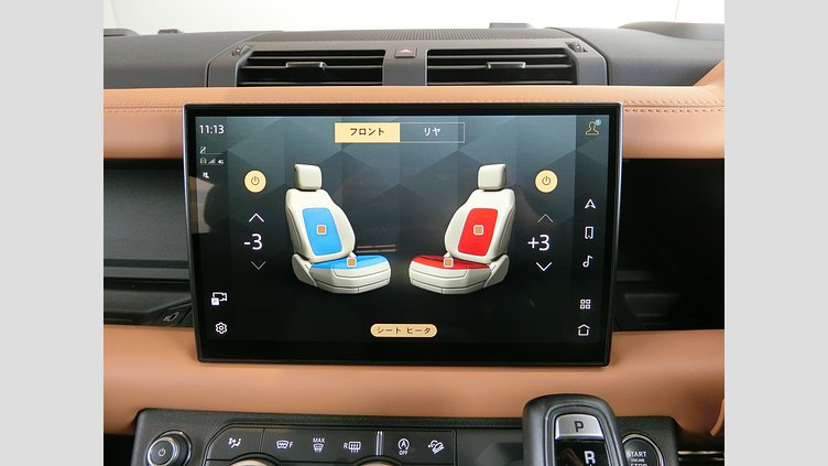 2023 認定中古車 Land Rover Defender 110 Carpathian Grey L663 5.0P AJ133G2 SC AWD 5DR SWB XV8 525PS V8