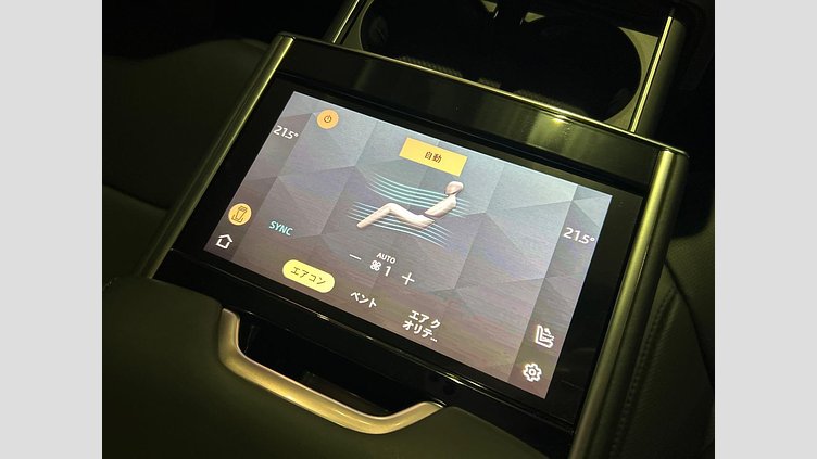 2024 認定中古車 Land Rover Range Rover Hakuba Silver D300 AWD Autobiography