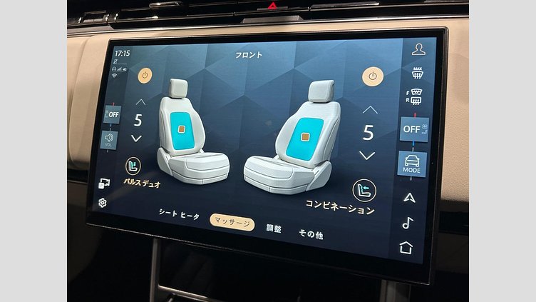 2024 認定中古車 Land Rover Range Rover Hakuba Silver D300 AWD Autobiography