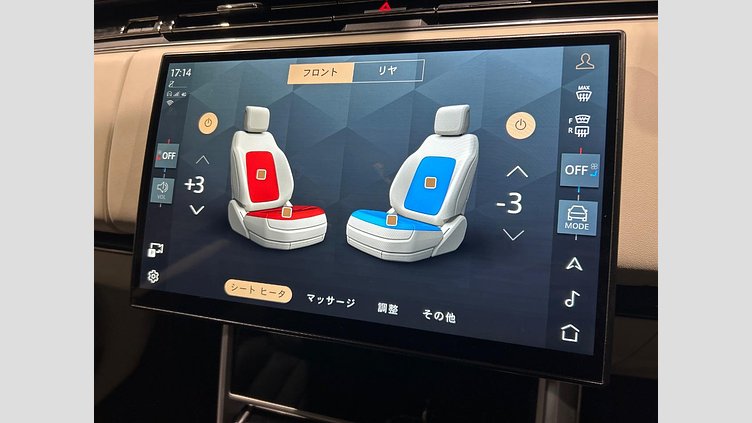 2024 認定中古車 Land Rover Range Rover Hakuba Silver D300 AWD Autobiography