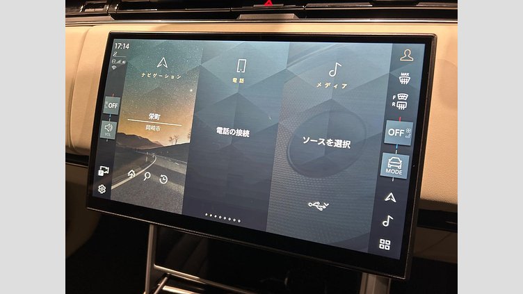 2024 認定中古車 Land Rover Range Rover Hakuba Silver D300 AWD Autobiography