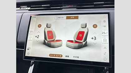 Range Rover Sport 39