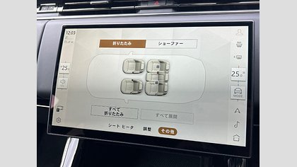 Range Rover Sport 42