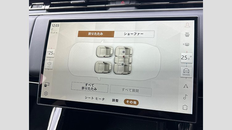 2024 認定中古車 Land Rover Range Rover Sport Fuji White D300 AWD Dynamic HSE